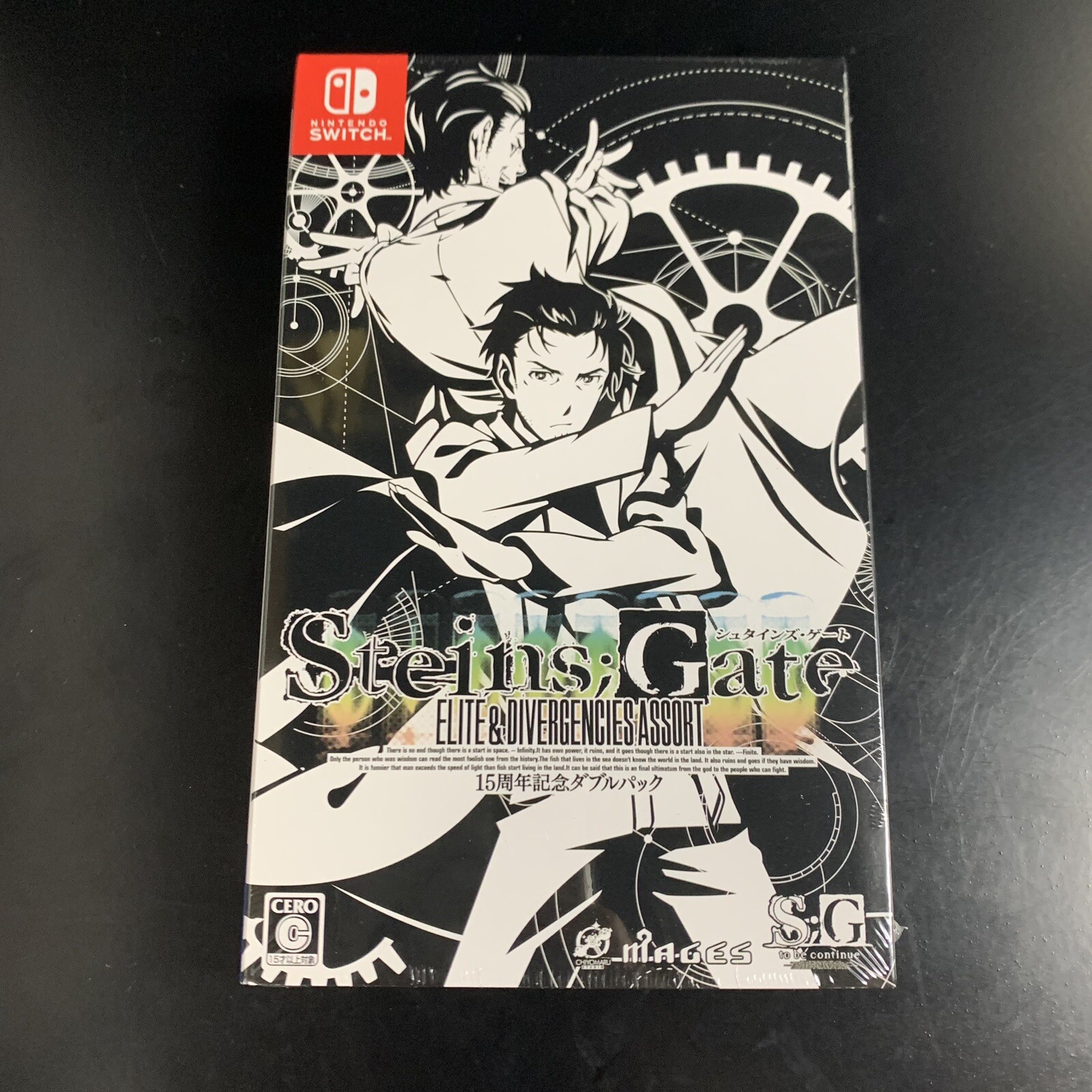Steins;Gate Elite 15th Anniversary Double Pack