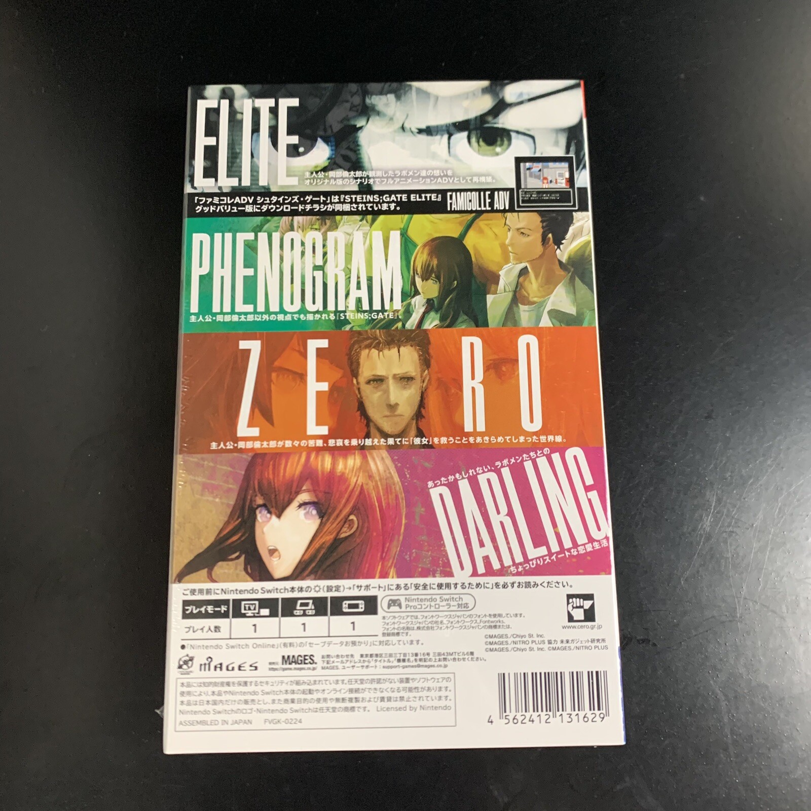 Steins;Gate Elite 15th Anniversary Double Pack