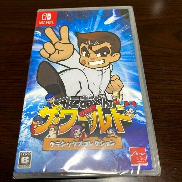 Kunio kun The World Classics Collection