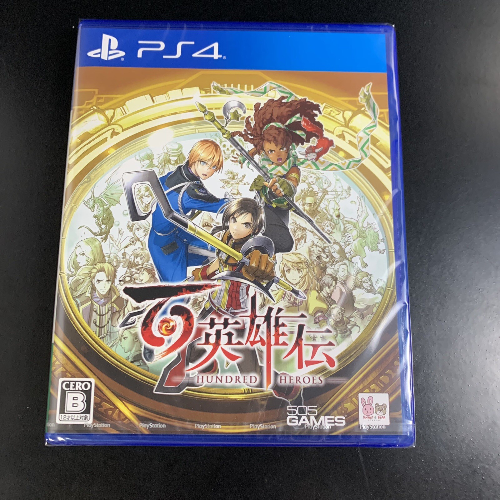 Eiyuden Chronicle Hundred Heroes