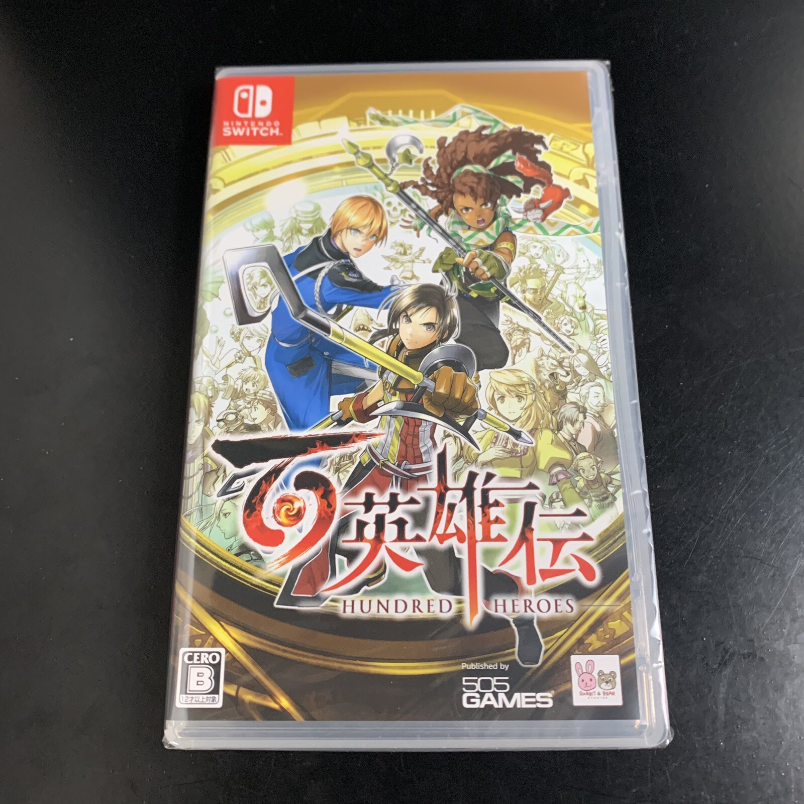 Eiyuden Chronicle Hundred Heroes