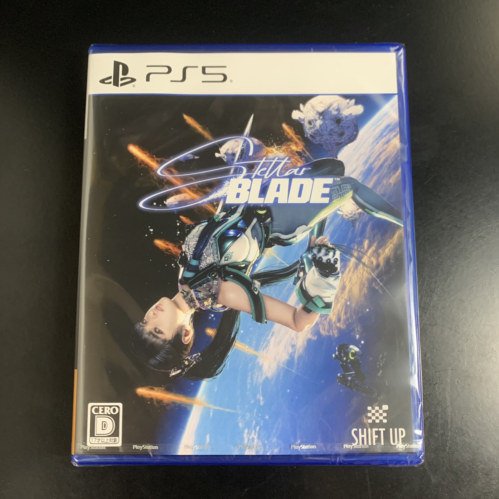 Stellar Blade