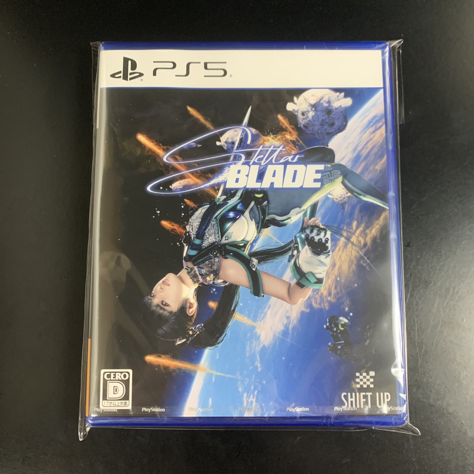 Stellar Blade
