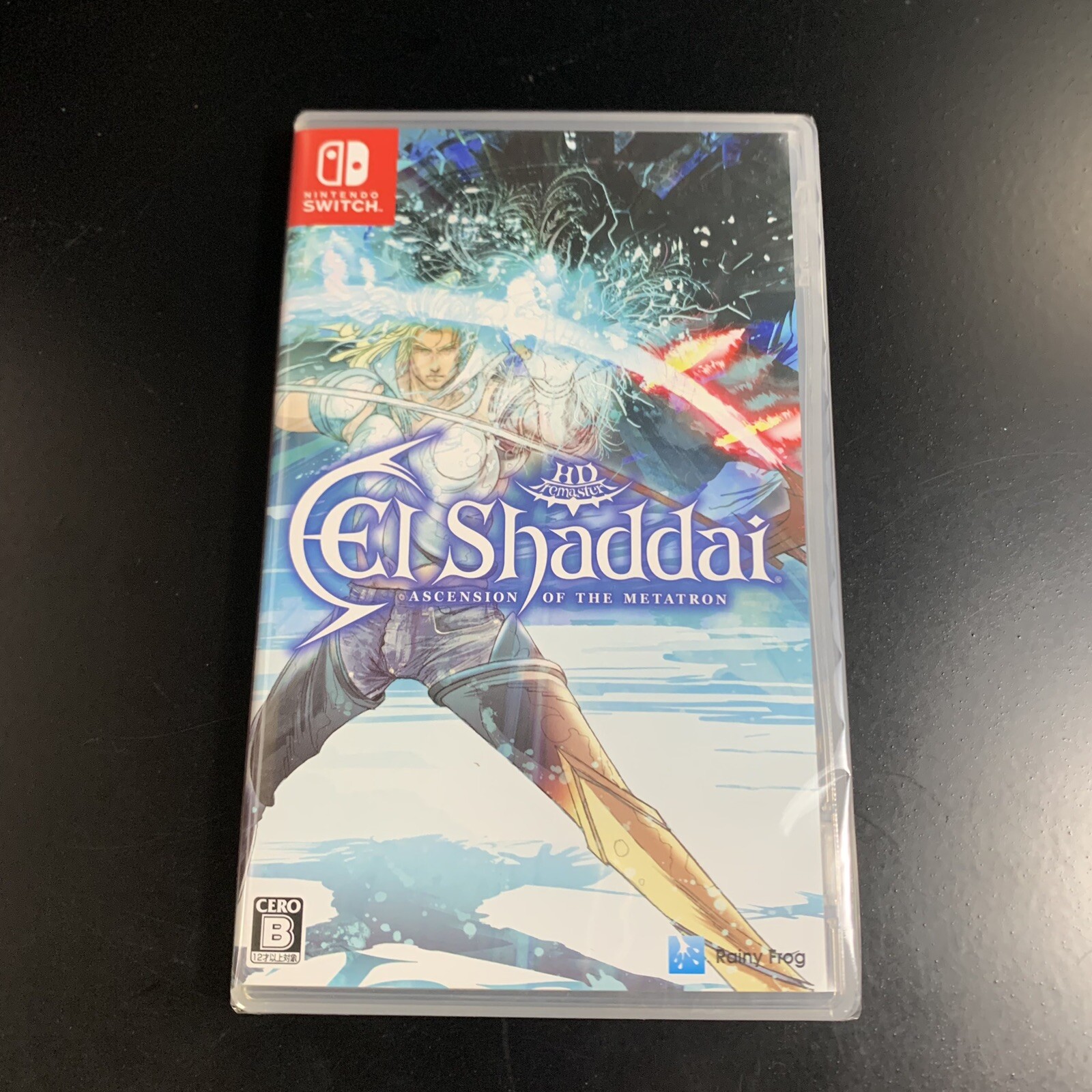 El Shaddai Ascension of the Metatron HD Remaster