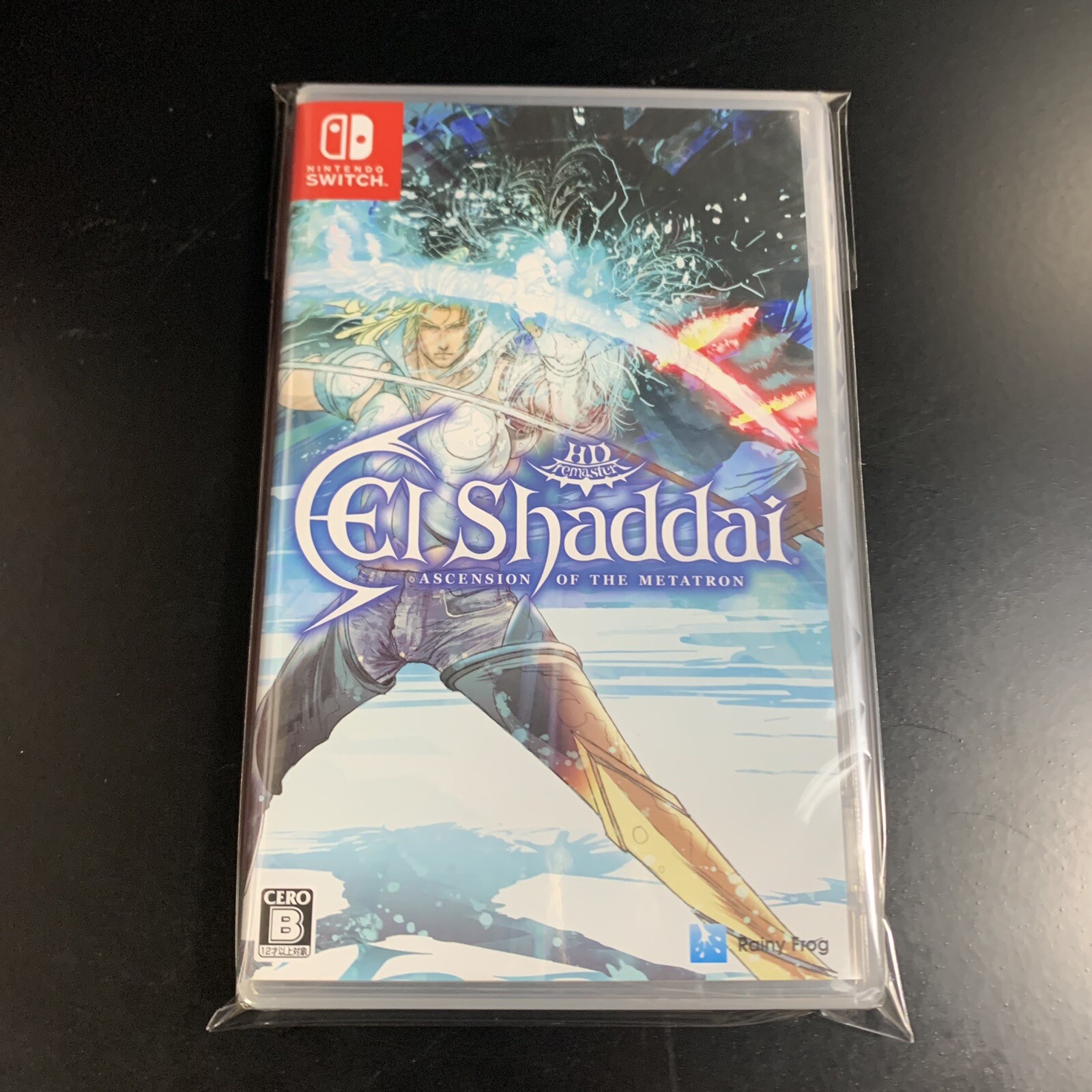 El Shaddai Ascension of the Metatron HD Remaster