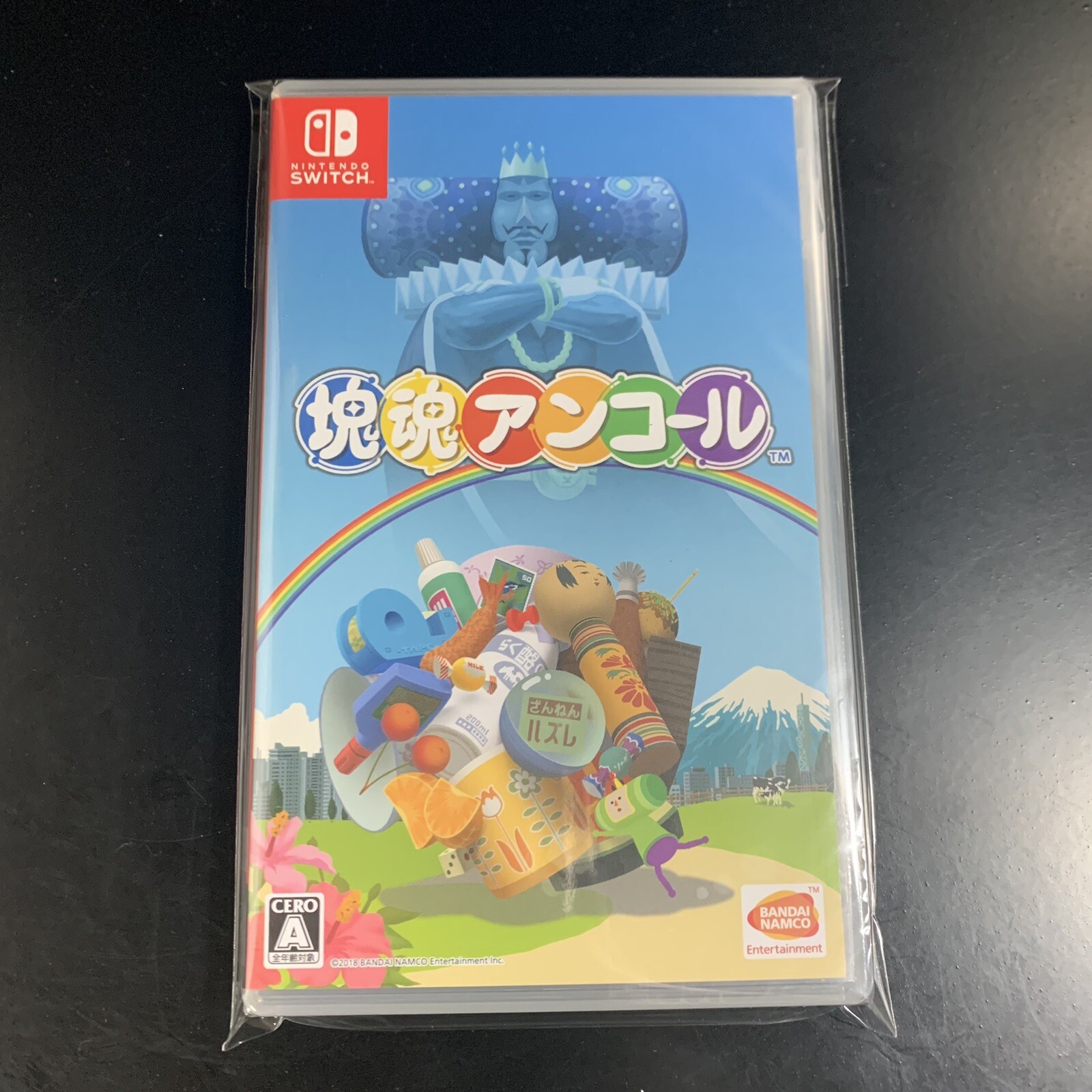 Katamari Damacy Encore