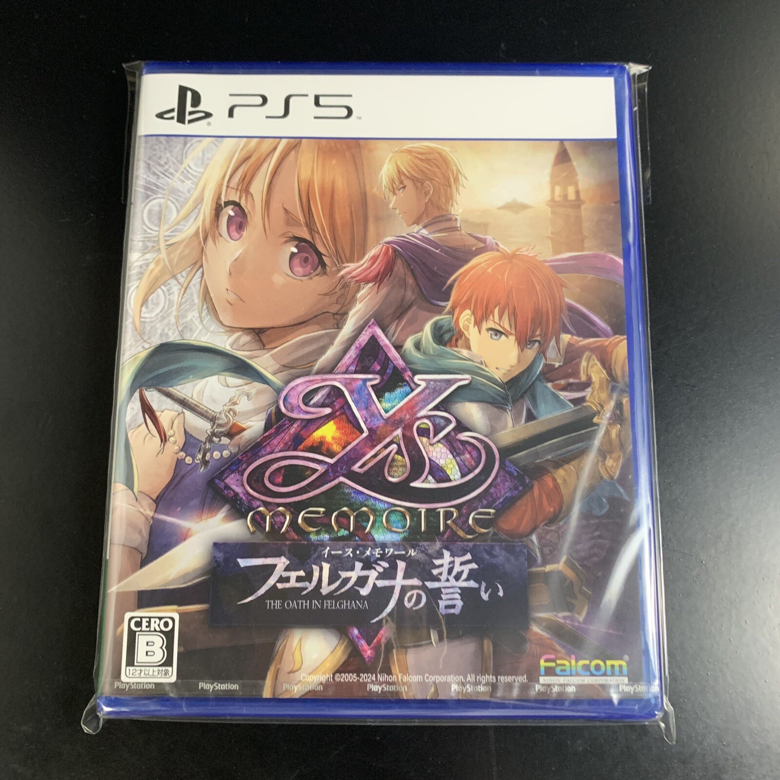 Ys Memoire The Oath in Felghana