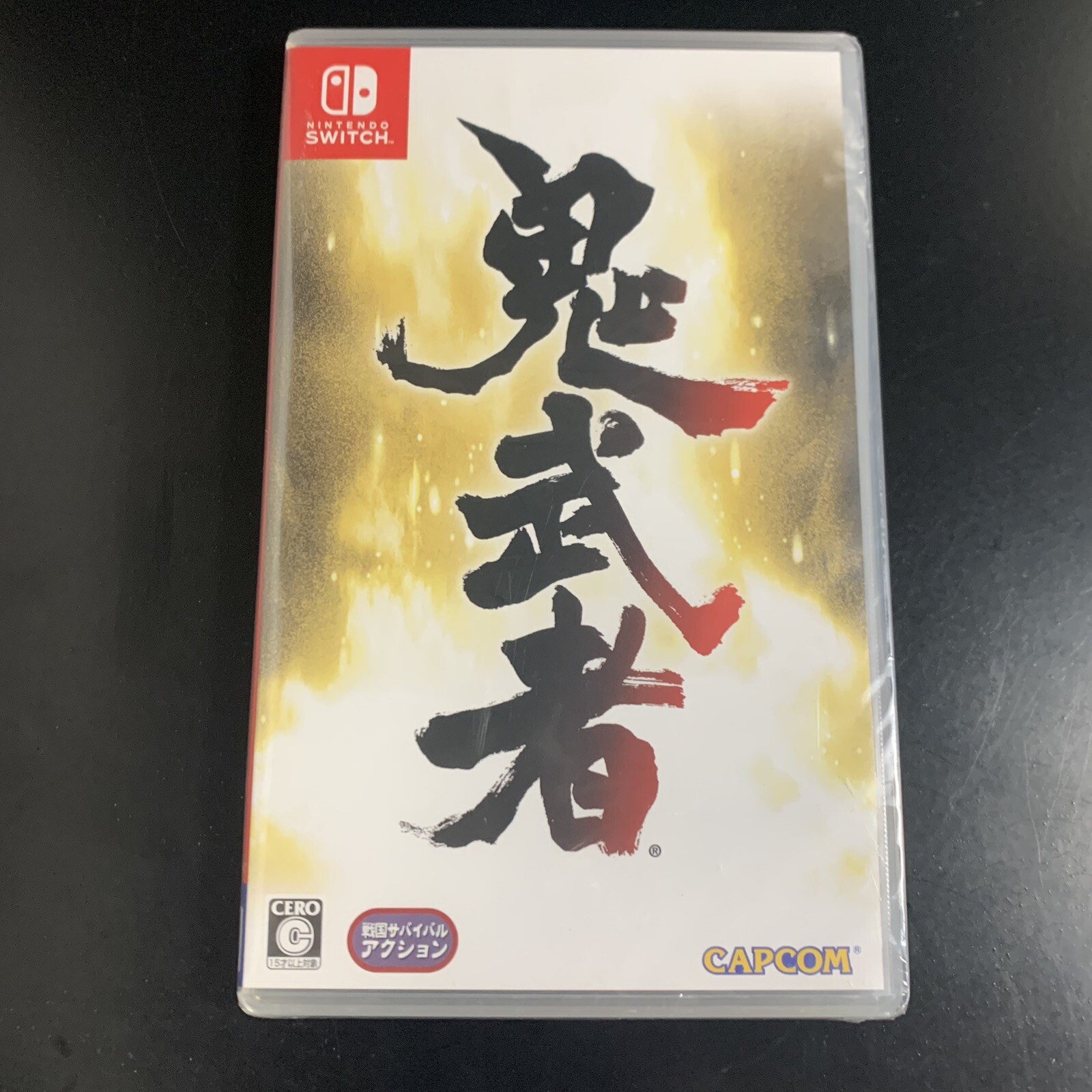 Onimusha Warlords