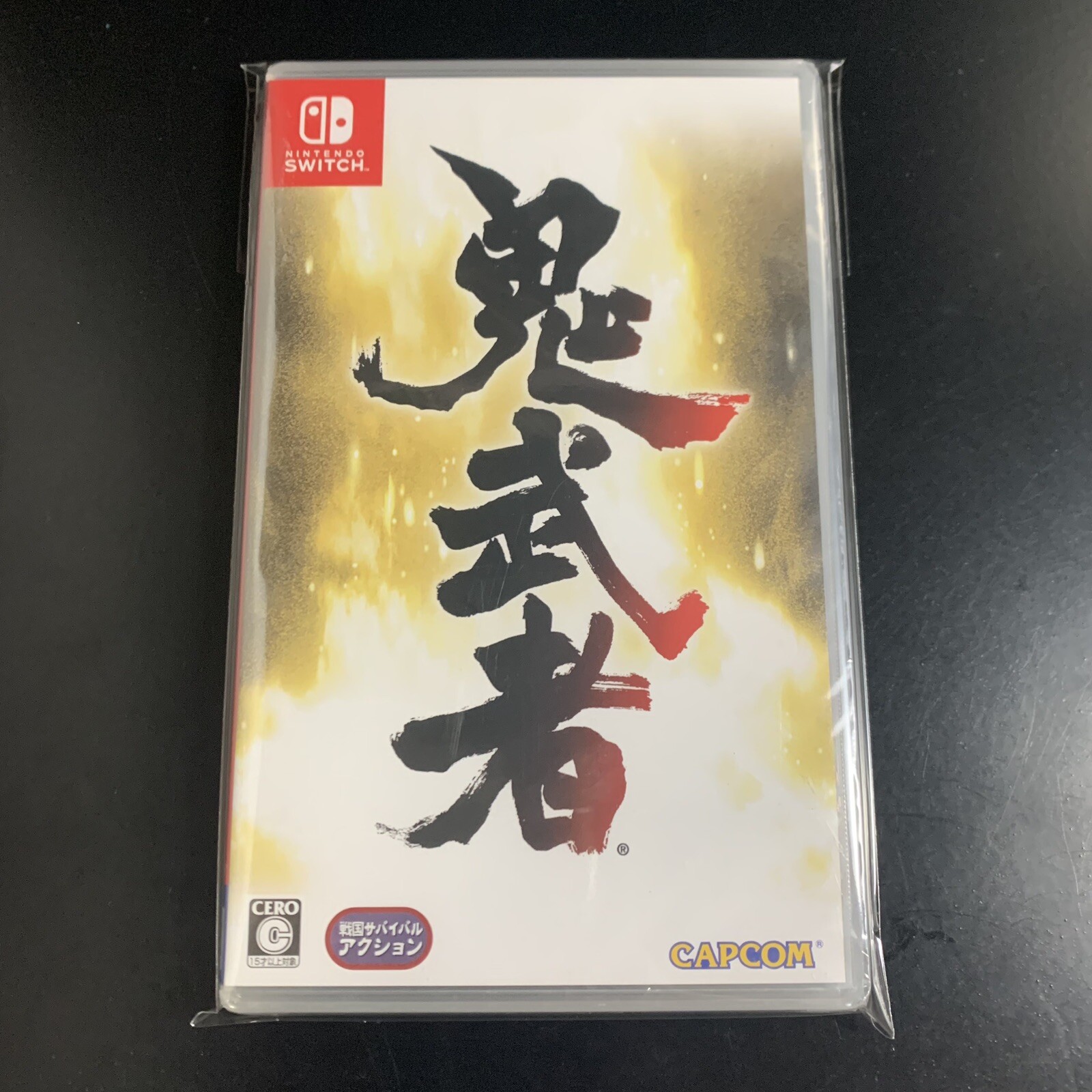 Onimusha Warlords