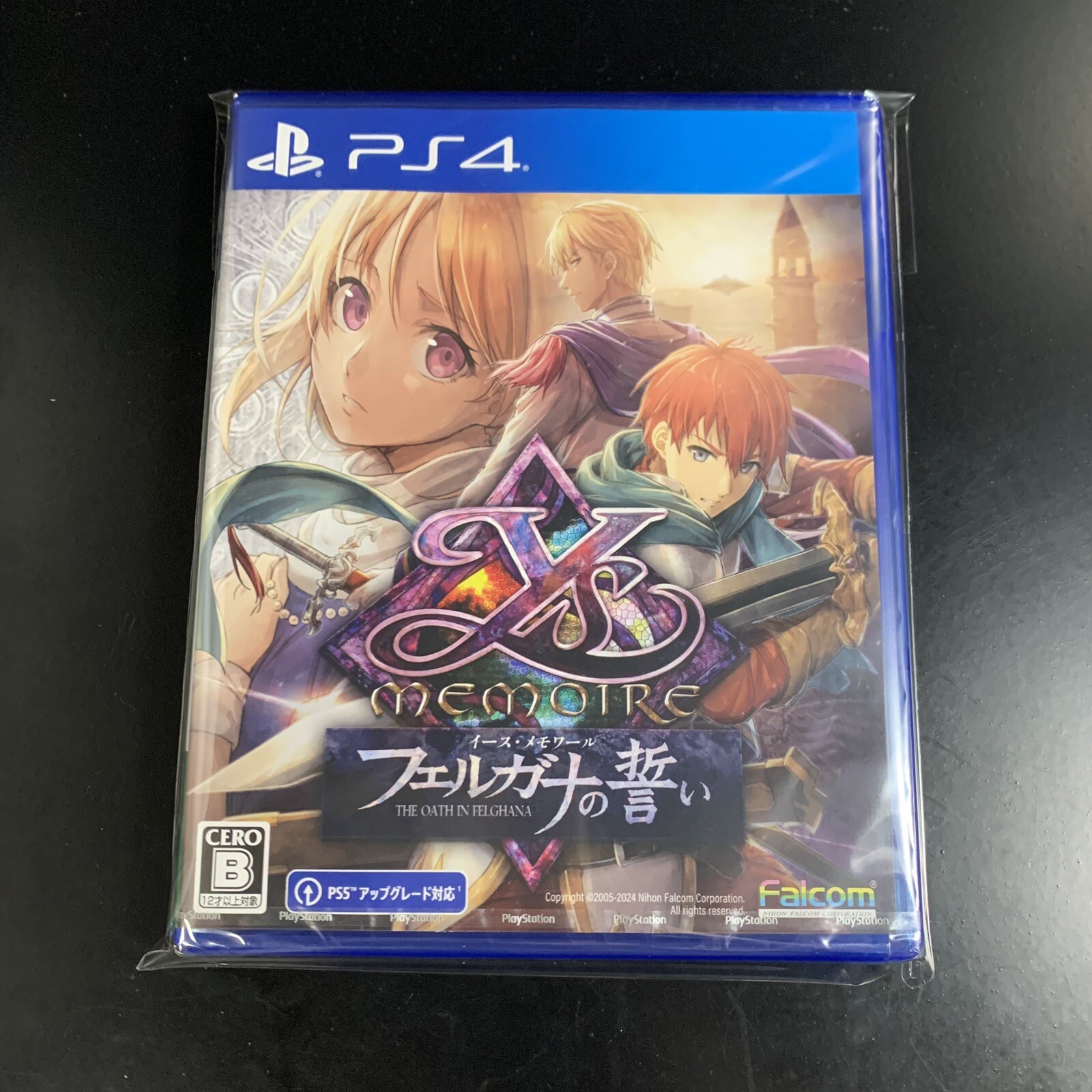 Ys Memoire The Oath in Felghana