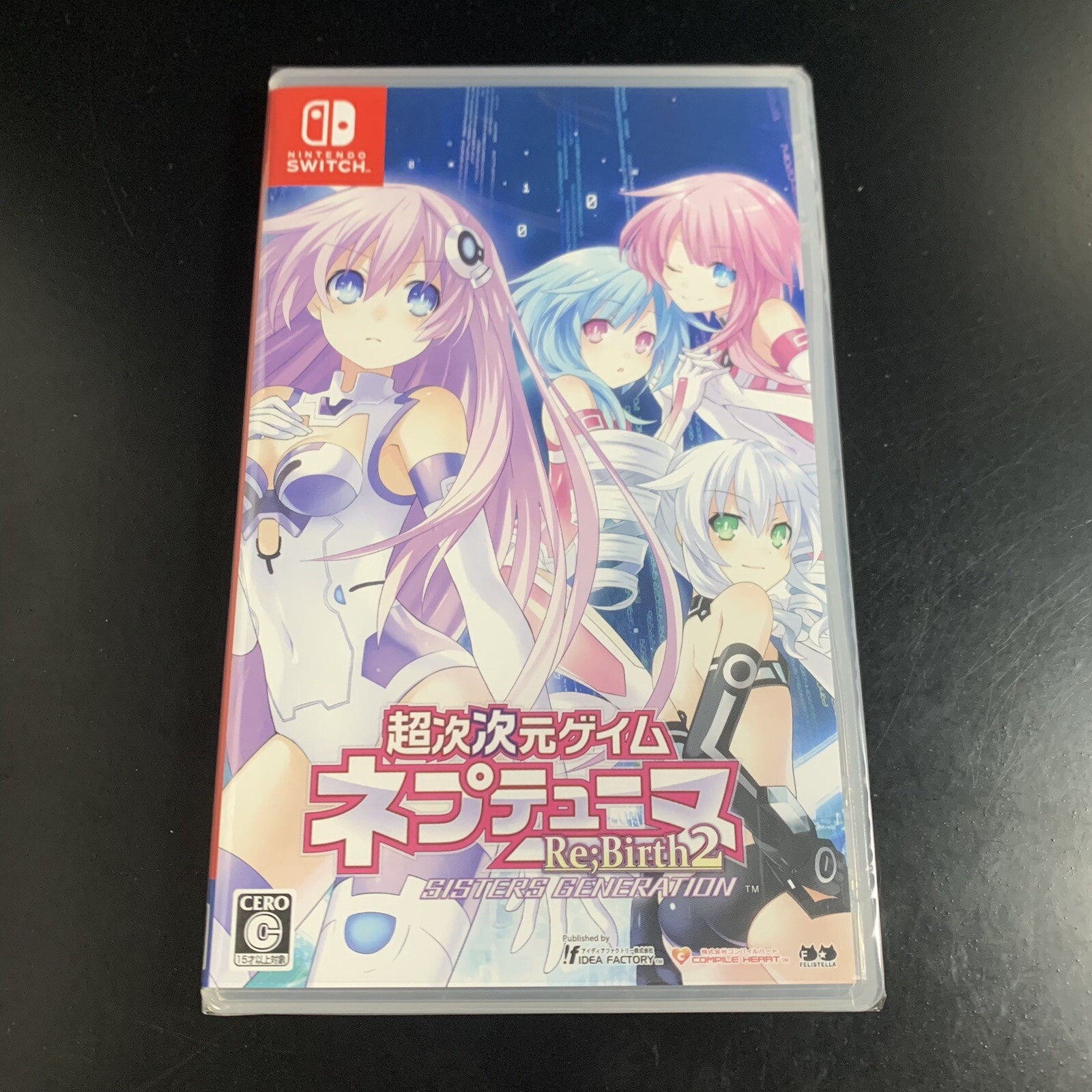 Hyperdimension Neptunia Re;Birth2 Sisters Generation