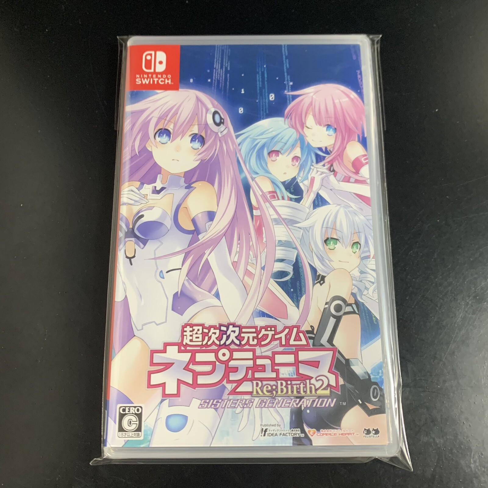 Hyperdimension Neptunia Re;Birth2 Sisters Generation