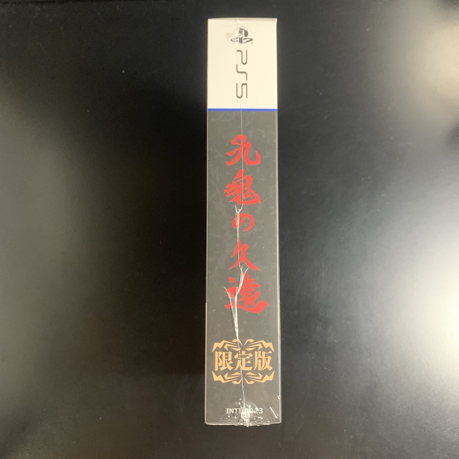 Umbraclaw Limited Edition