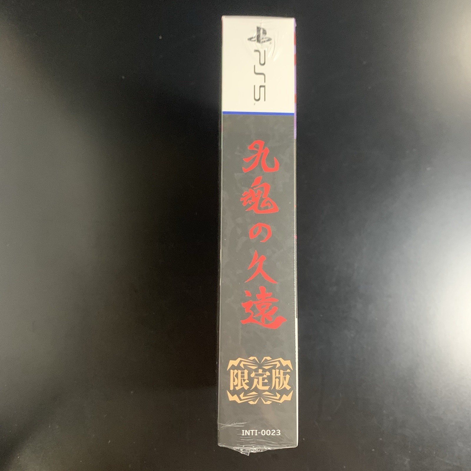 Umbraclaw Limited Edition