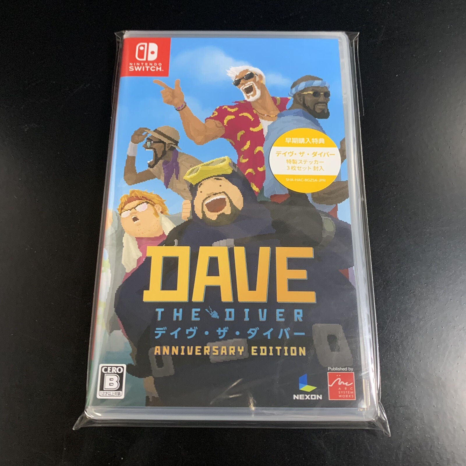 Dave The Diver Anniversary Edition