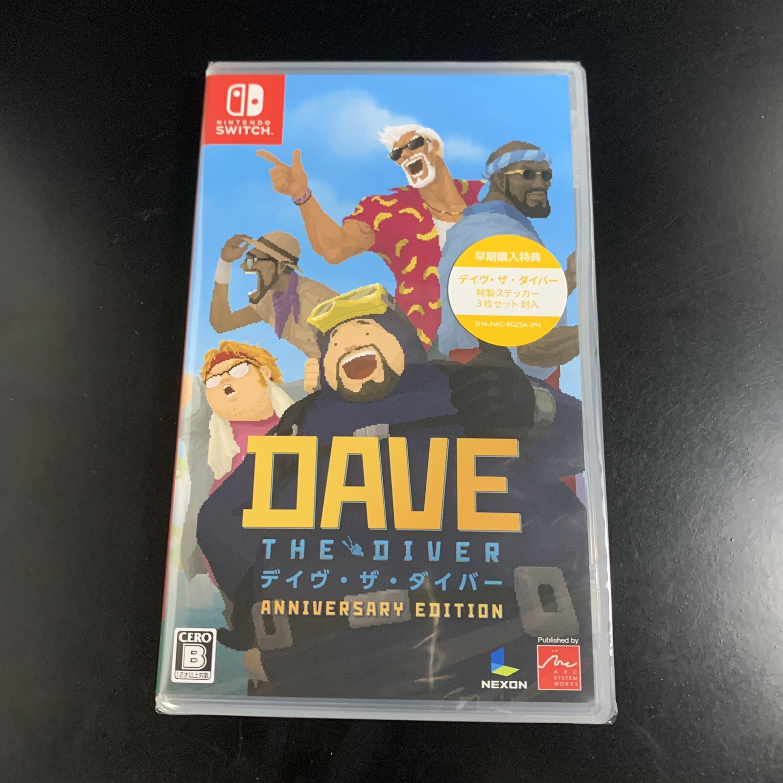 Dave The Diver Anniversary Edition