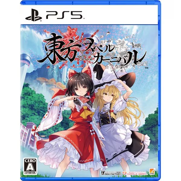 Touhou Spell Carnival