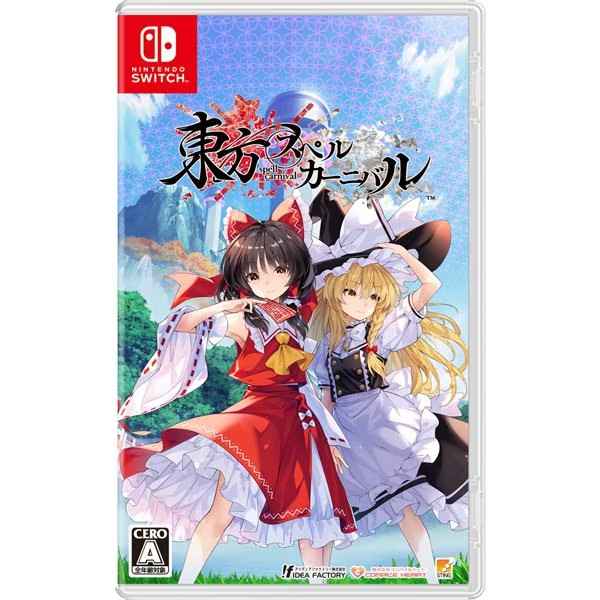 Touhou Spell Carnival