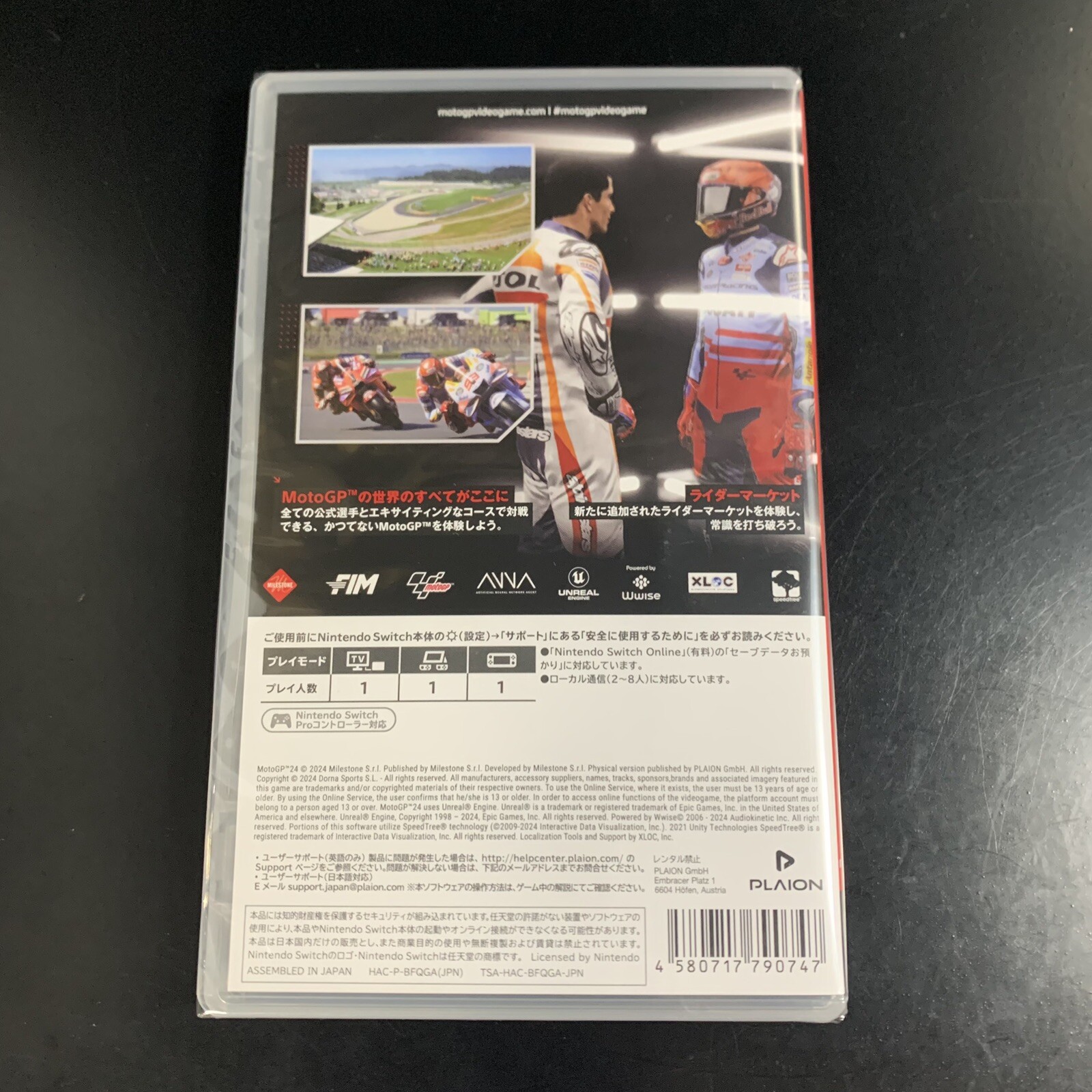 MotoGP 24