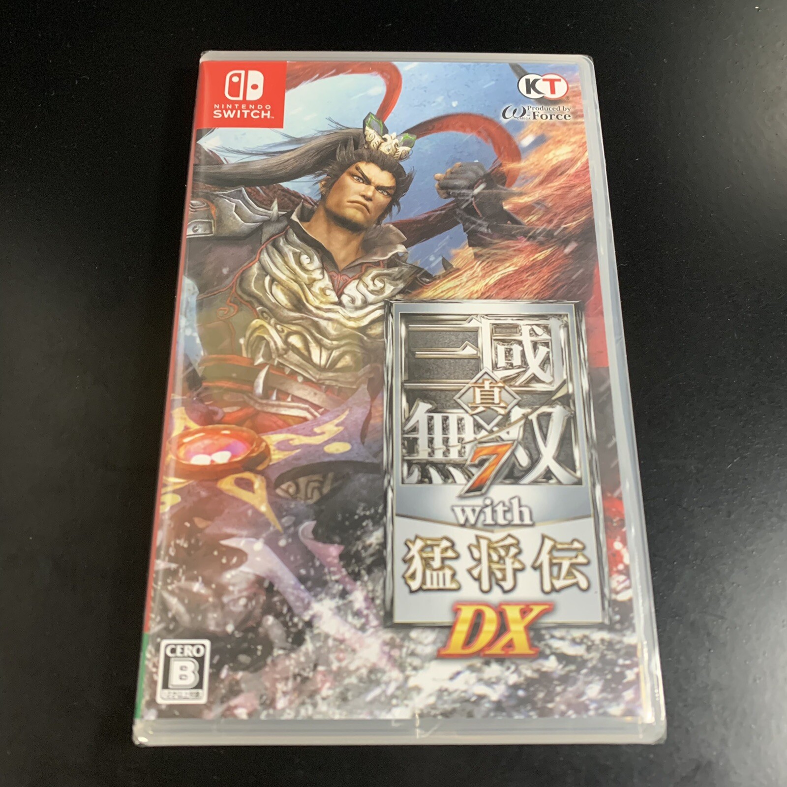 Dynasty Warriors 7 with Moushouden DX
