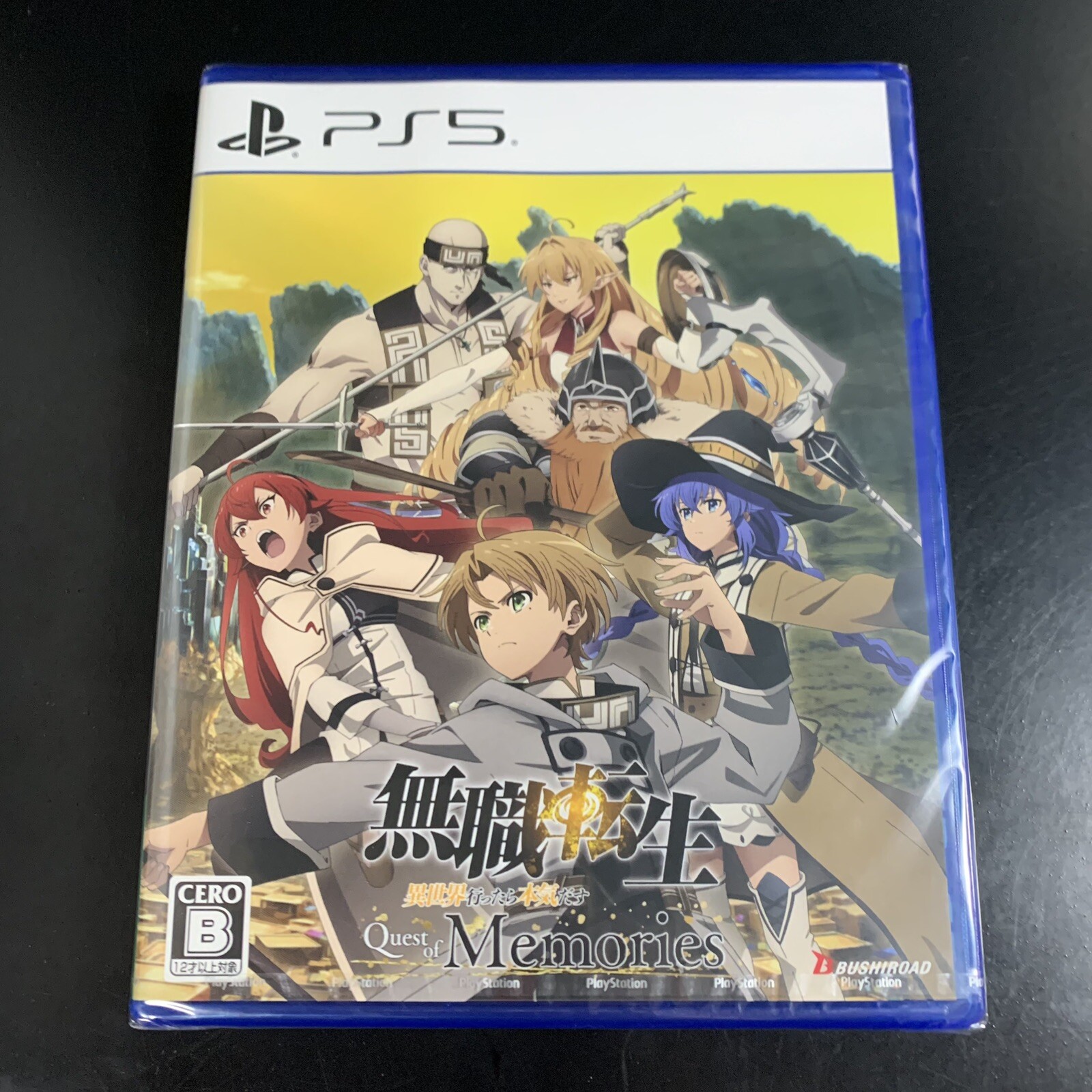 Mushoku Tensei Jobless Reincarnation Quest of Memories