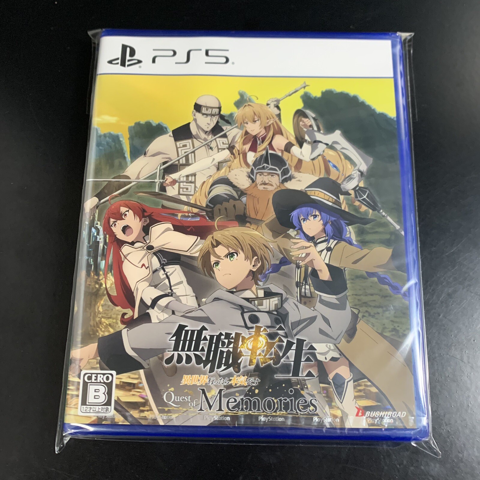 Mushoku Tensei Jobless Reincarnation Quest of Memories