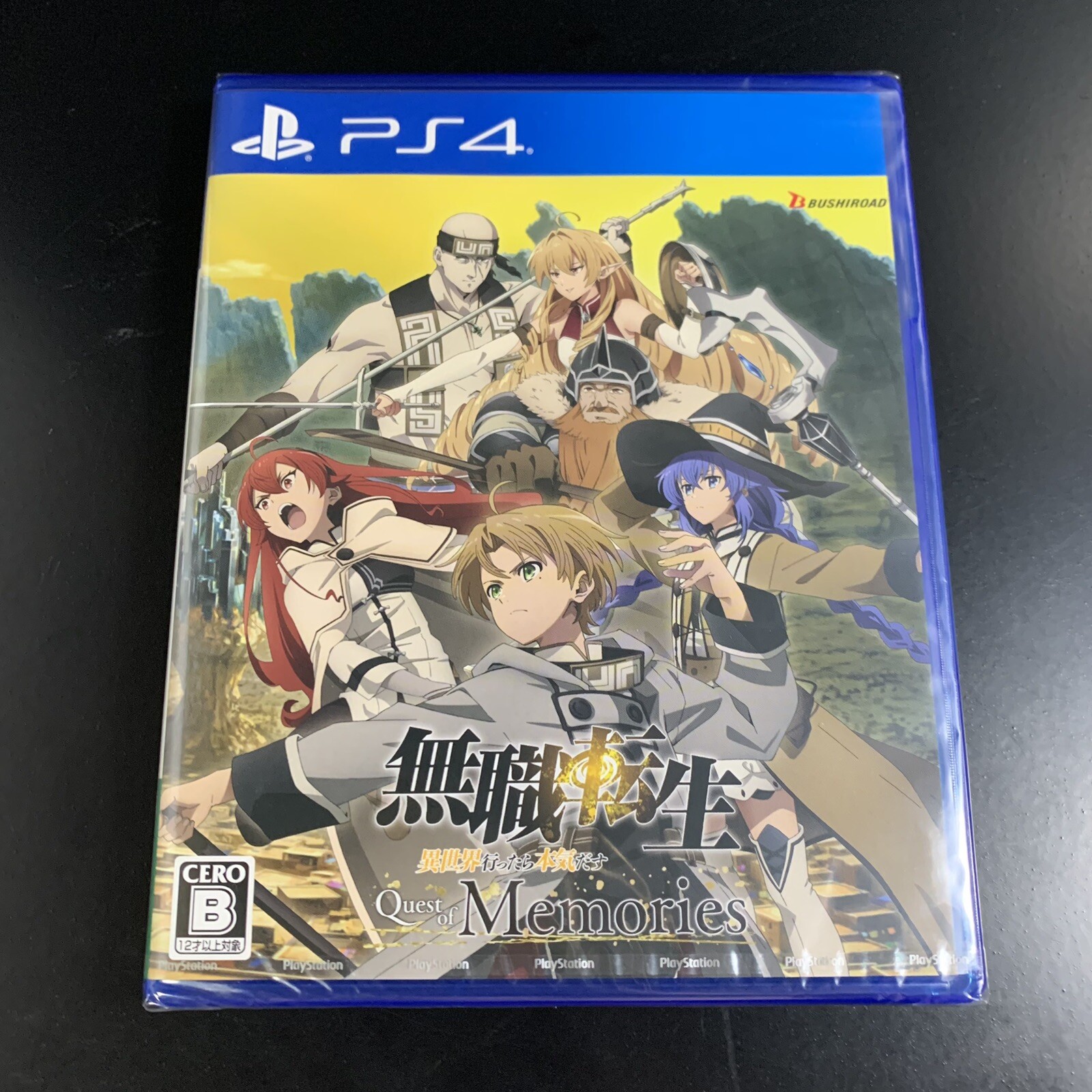 Mushoku Tensei Jobless Reincarnation Quest of Memories