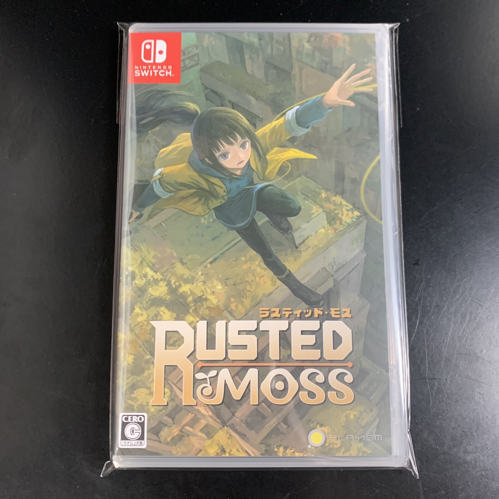 Rusted Moss