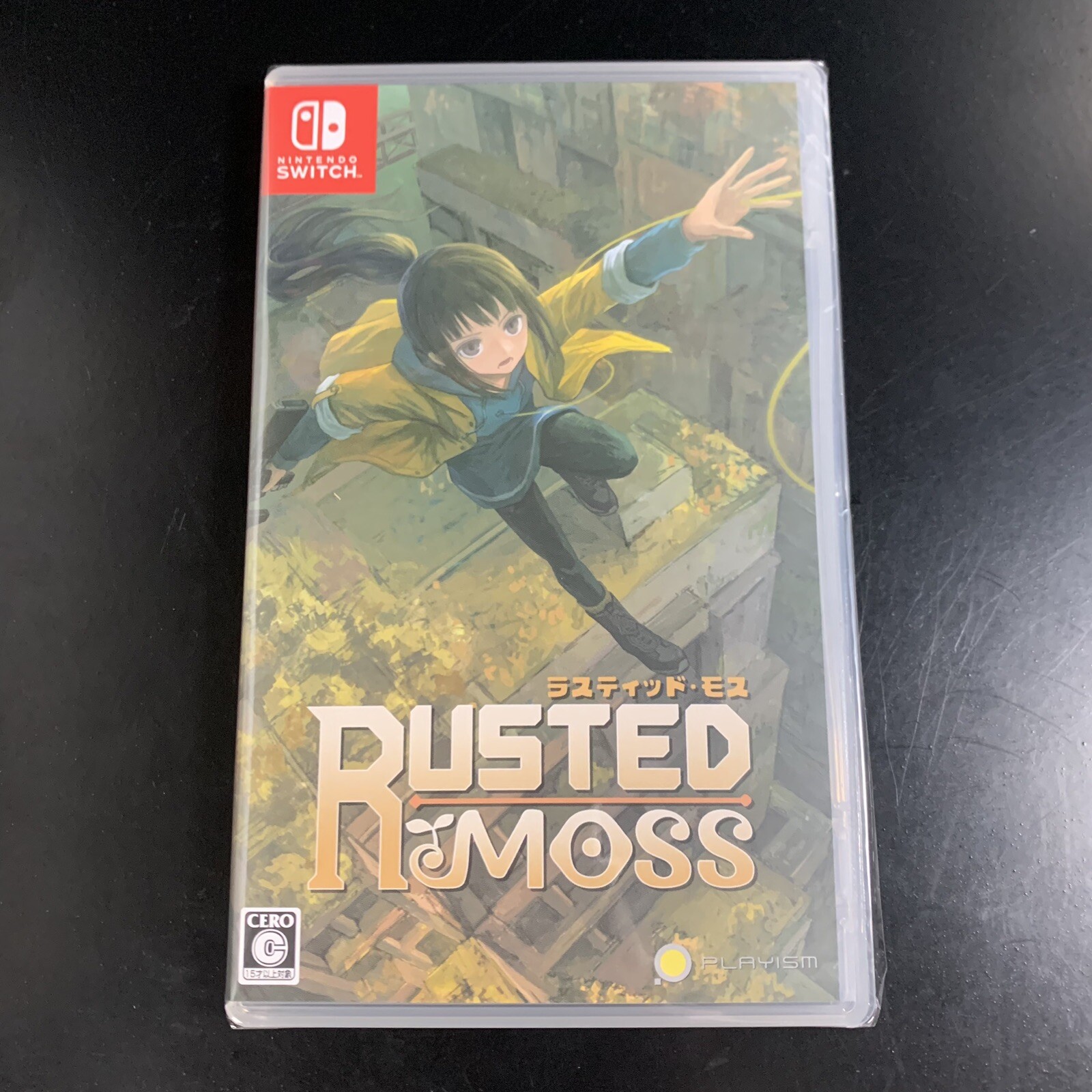 Rusted Moss