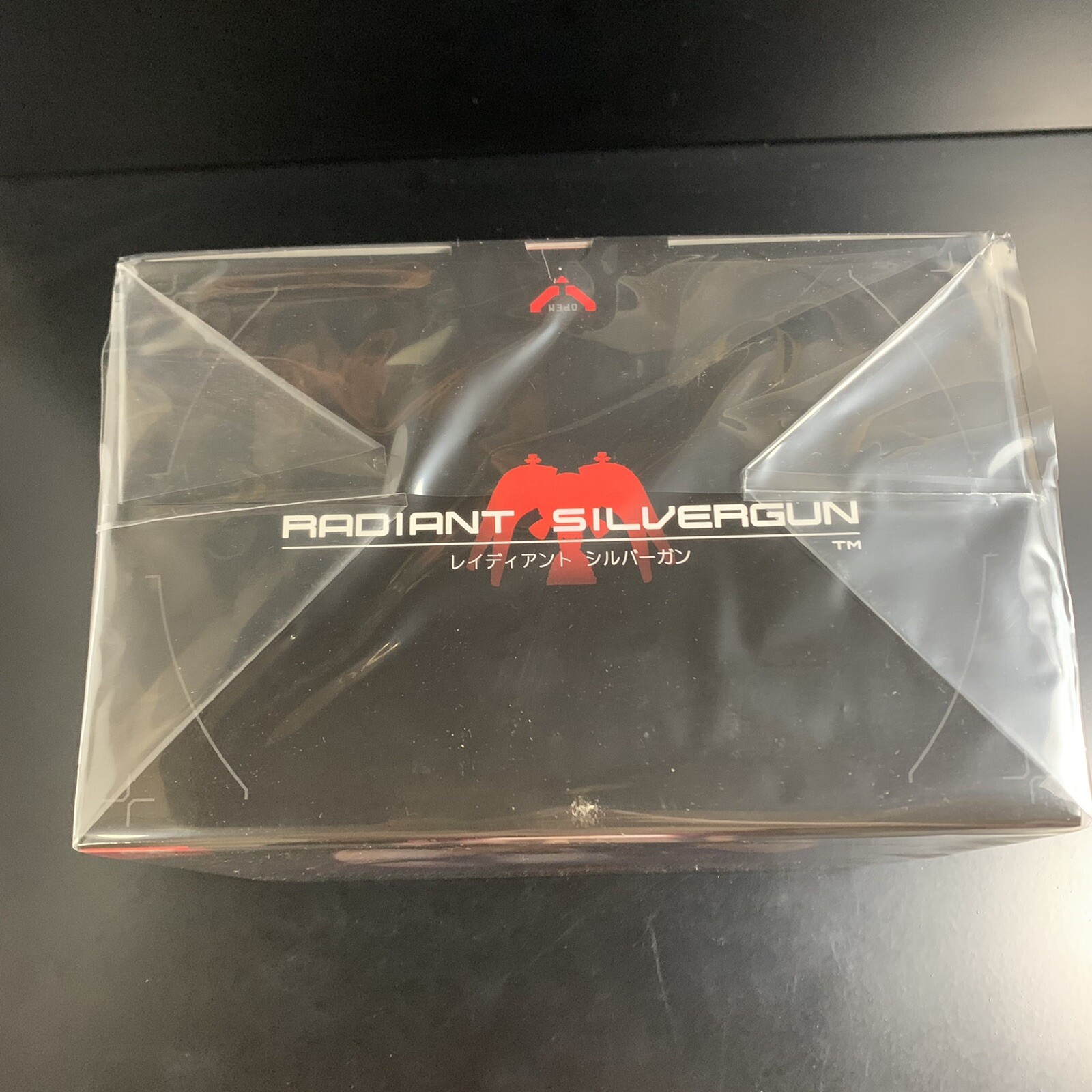 Radiant Silvergun Collector's BOX
