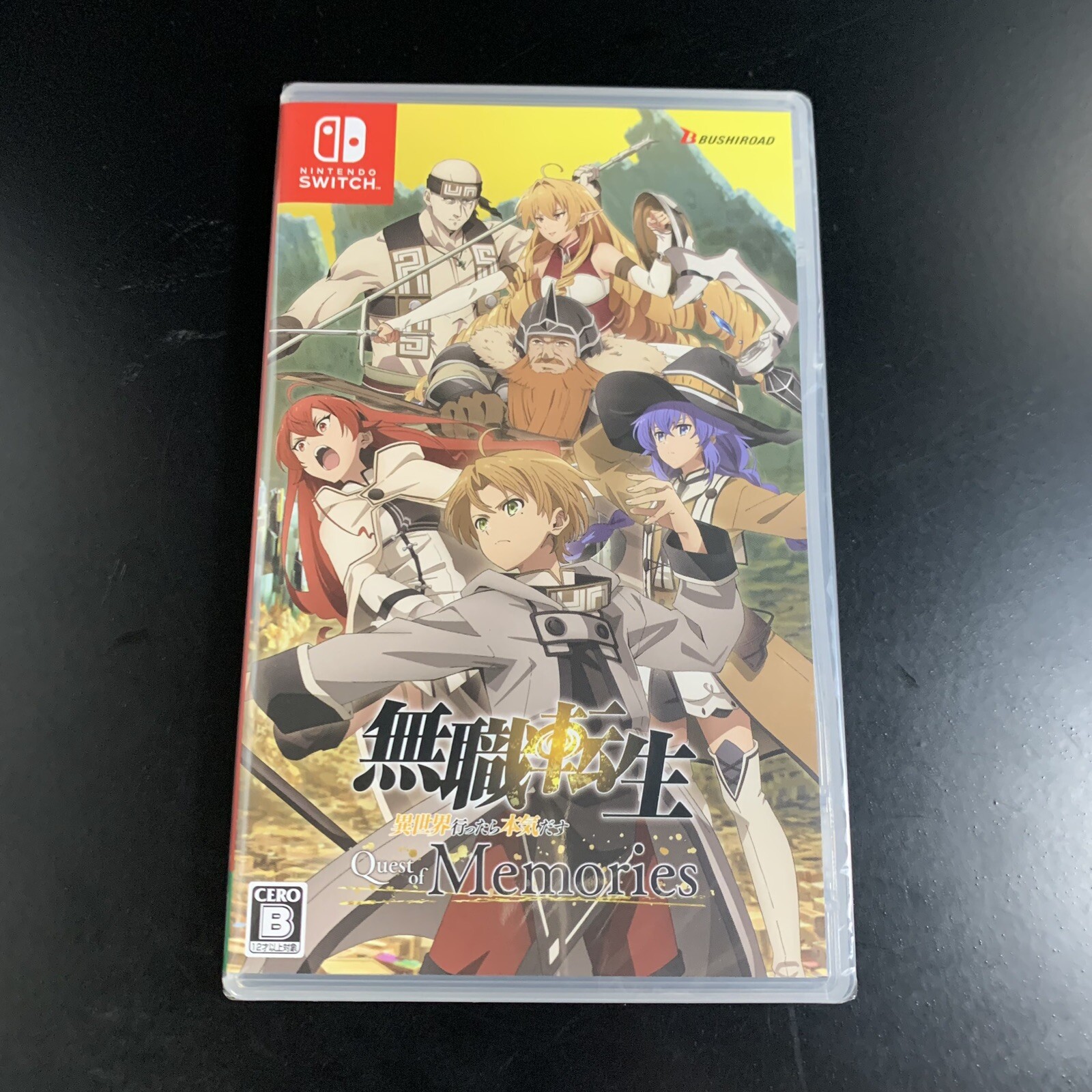 Mushoku Tensei Jobless Reincarnation Quest of Memories