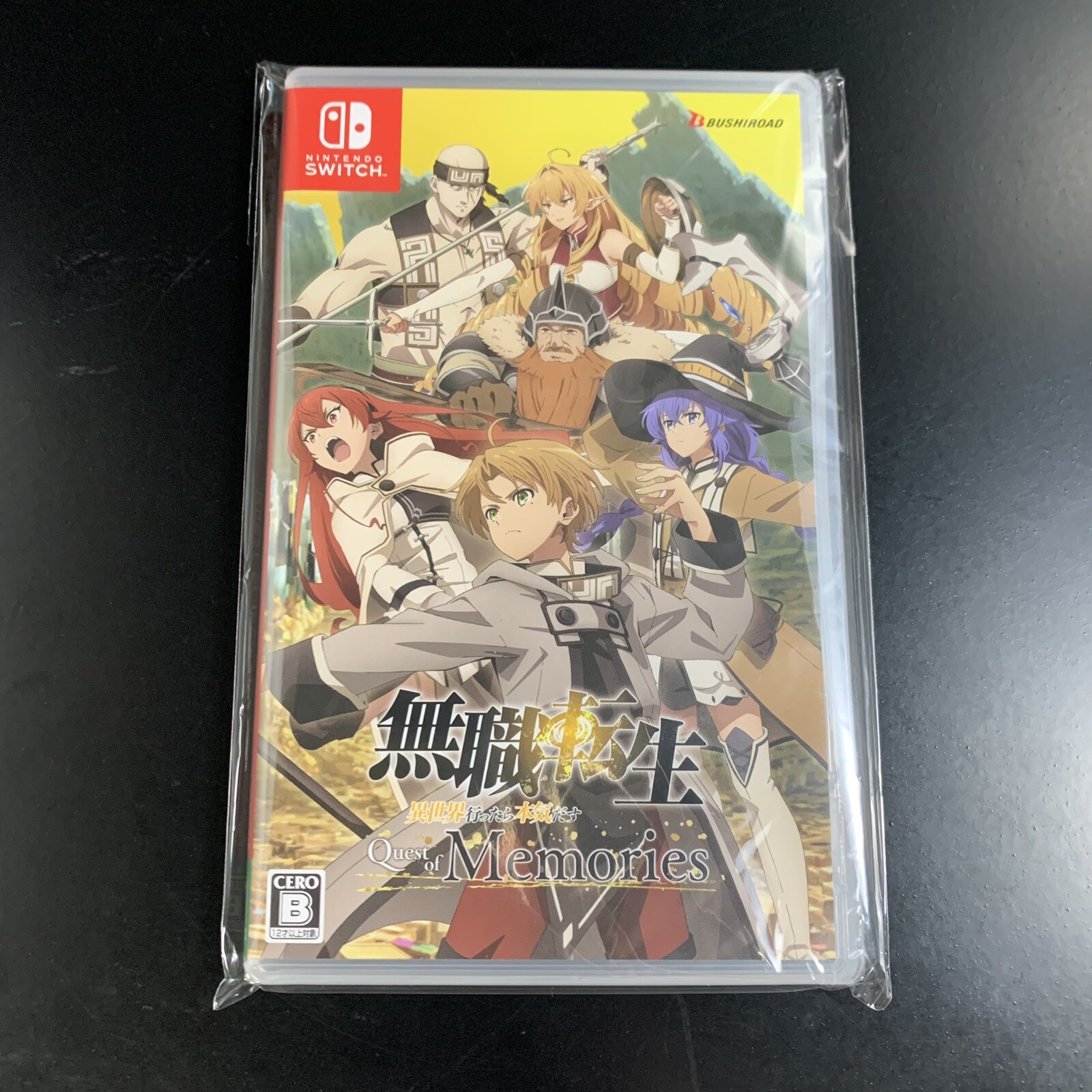 Mushoku Tensei Jobless Reincarnation Quest of Memories