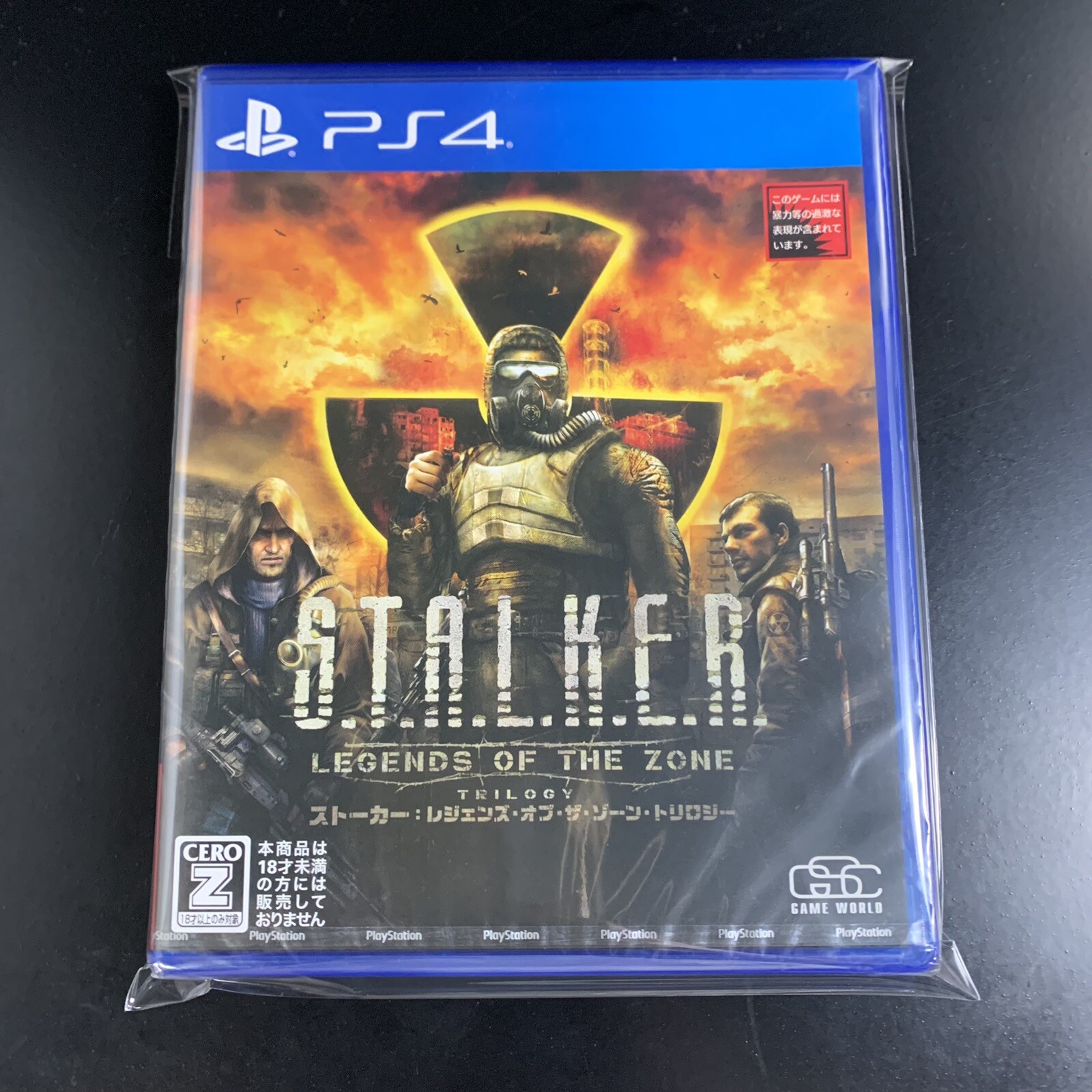 S.T.A.L.K.E.R Legends of the Zone Trilogy