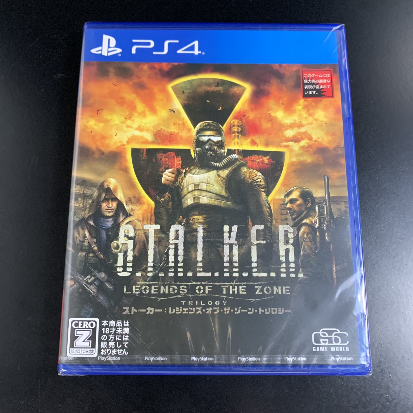 S.T.A.L.K.E.R Legends of the Zone Trilogy