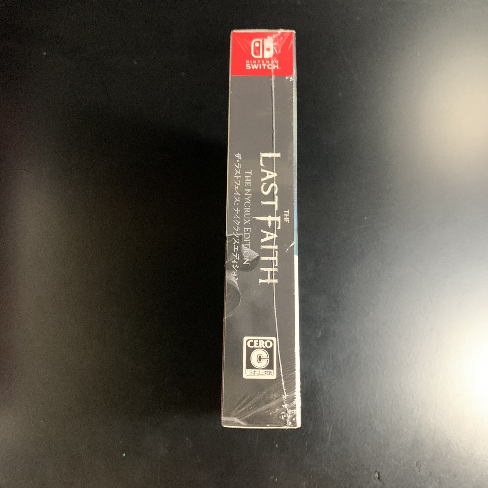 The Last Faith The Nycrux Edition