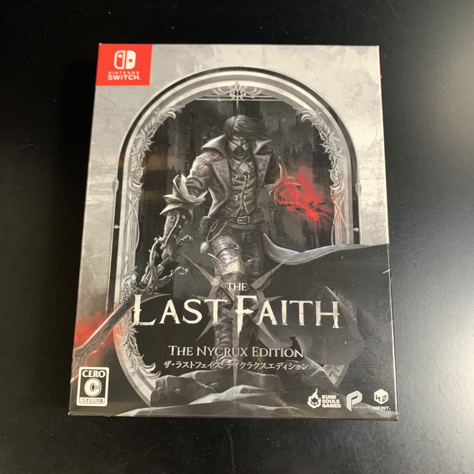 The Last Faith The Nycrux Edition