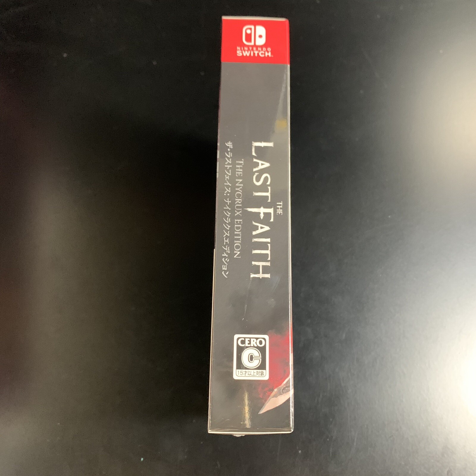 The Last Faith The Nycrux Edition