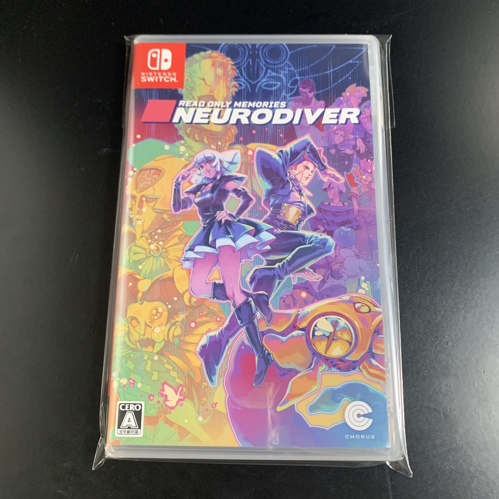 Read Only Memories NEURODIVER