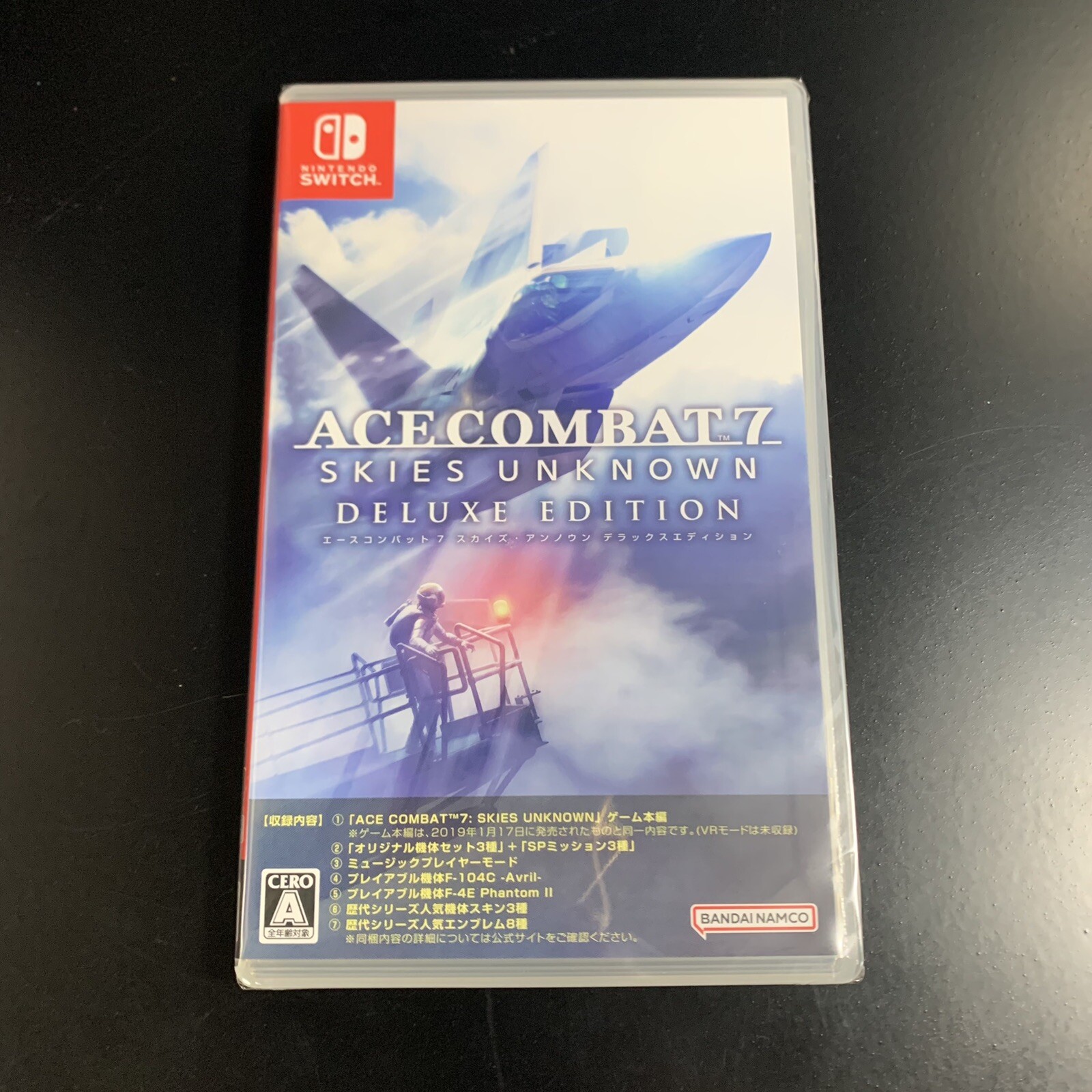 Ace Combat 7 Skies Unknown Deluxe Edition