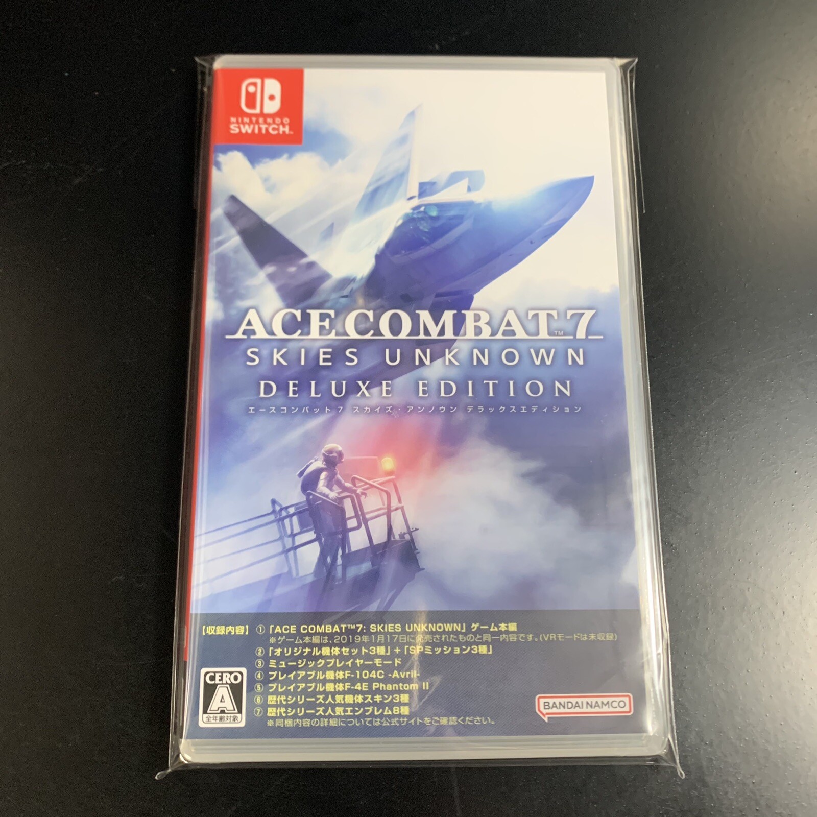 Ace Combat 7 Skies Unknown Deluxe Edition