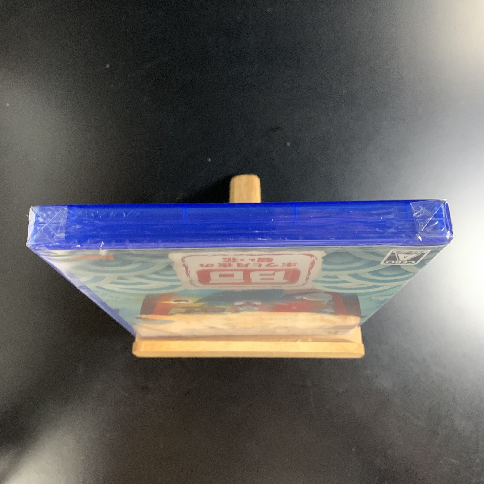 Bo Path of the Teal Lotus