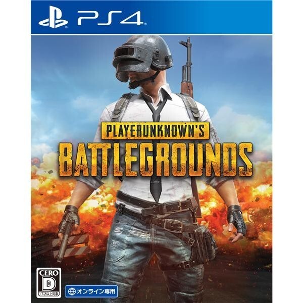 PUBG PlayerUnknown's Battlegrounds