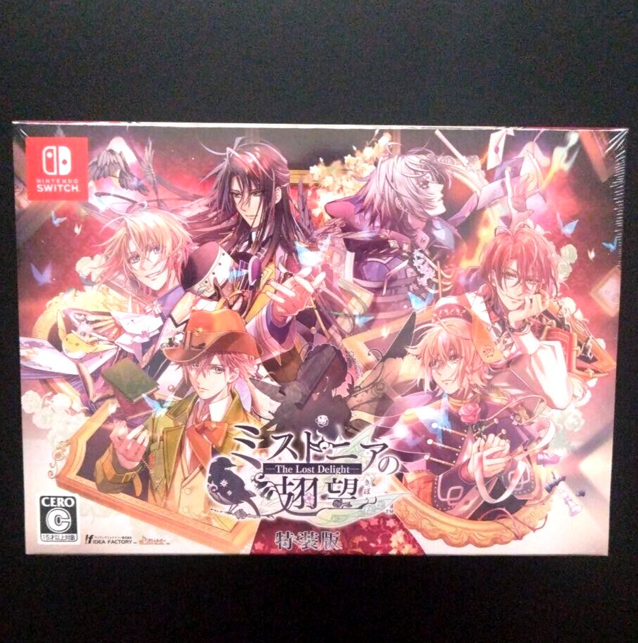 Mistonia no KibouThe Lost Delight- Special Edition