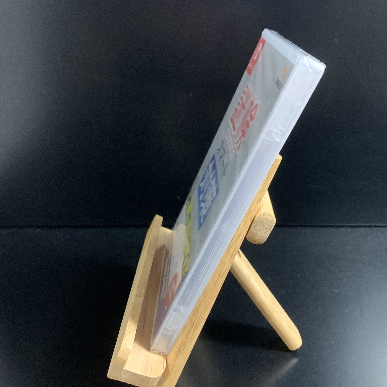 Mystery Smart Test Measures