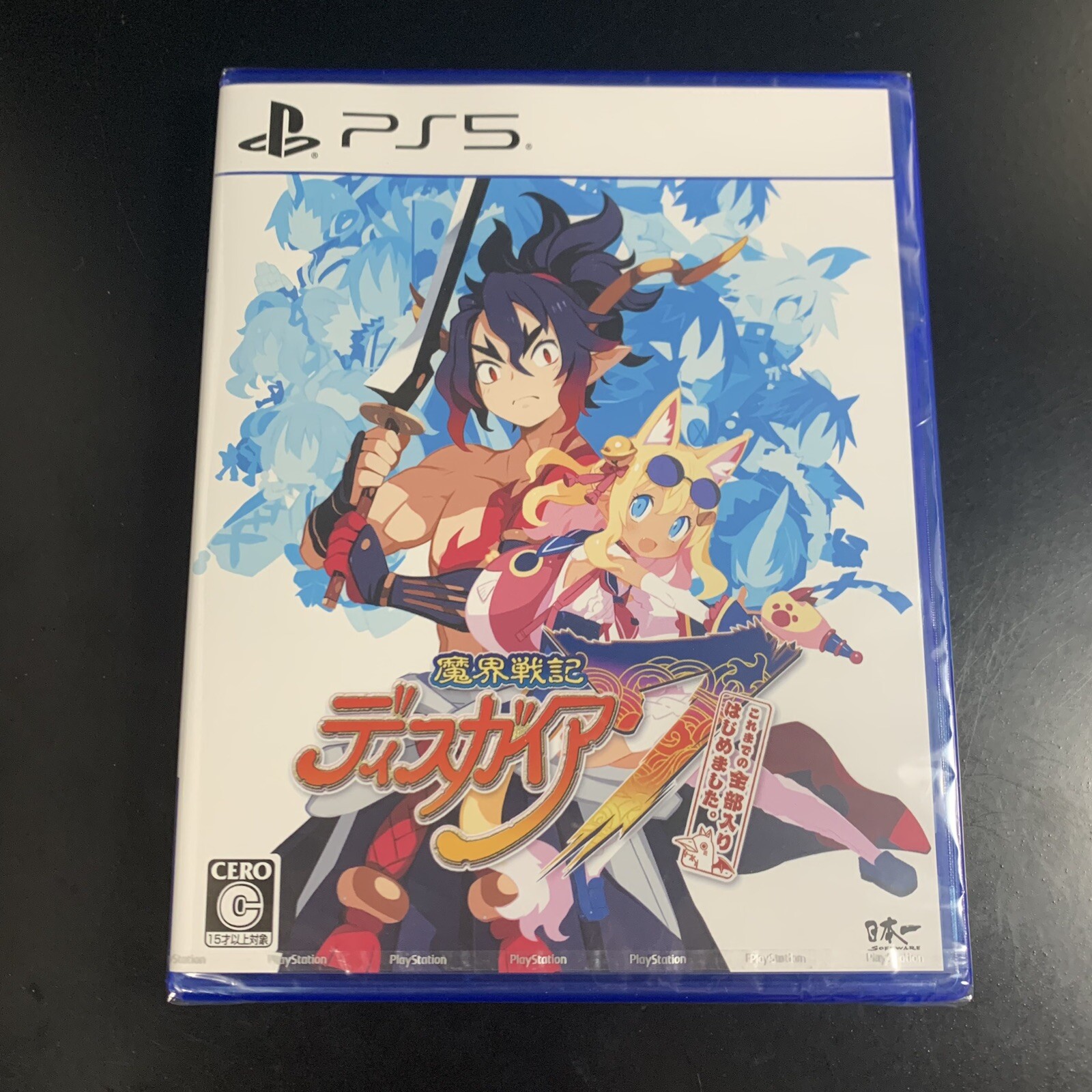 Disgaea 7 Koremade no Zenbu Iri Hajimemashita