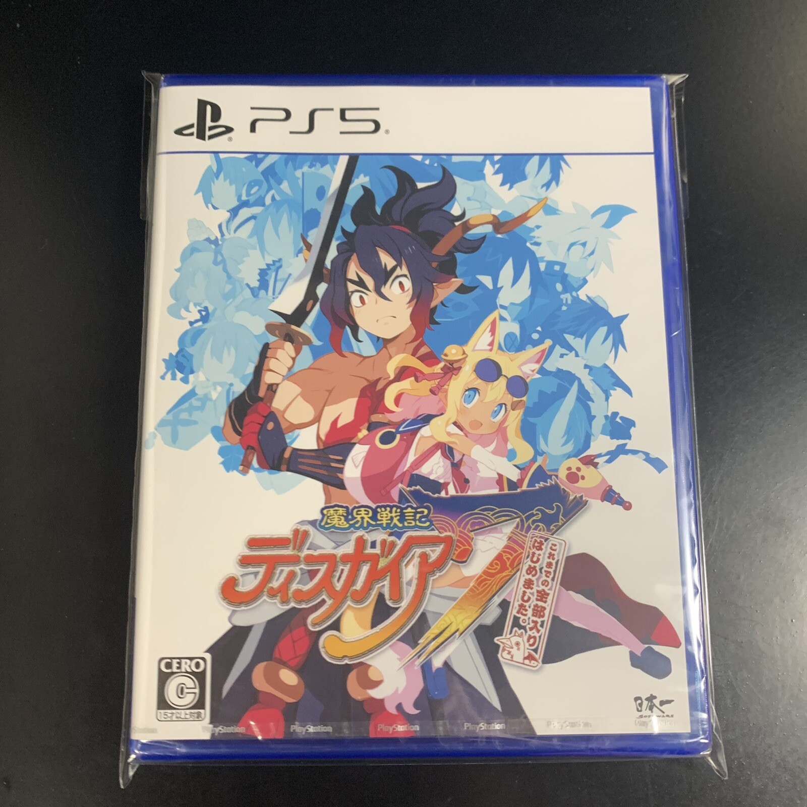 Disgaea 7 Koremade no Zenbu Iri Hajimemashita