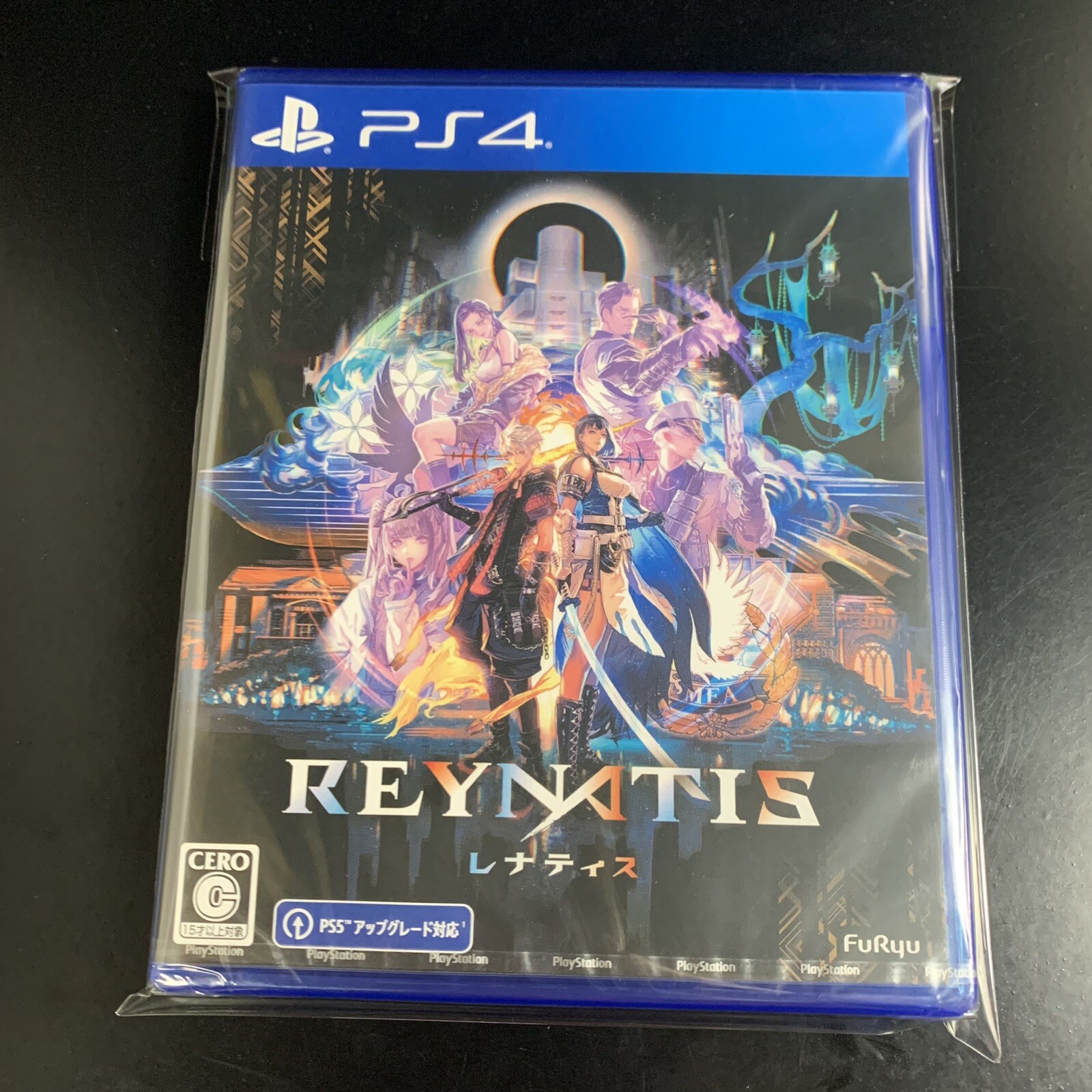 REYNATIS