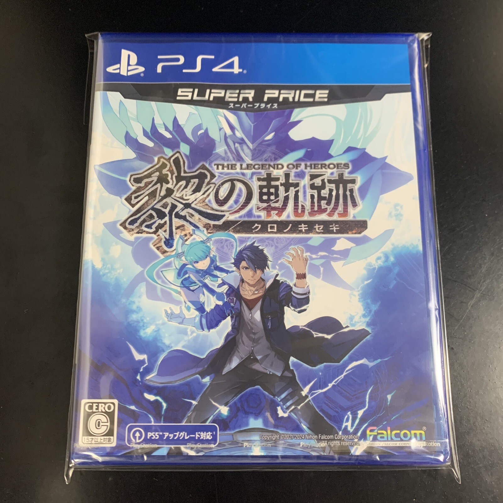 The Legend of Heroes Trails through Daybreak Super Price