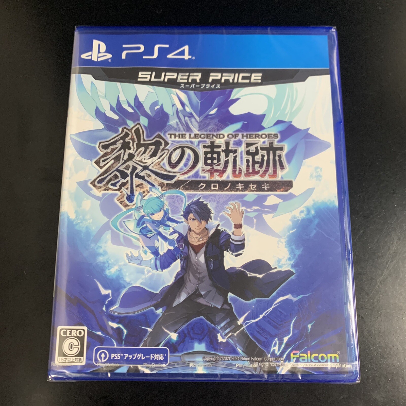 The Legend of Heroes Trails through Daybreak Super Price