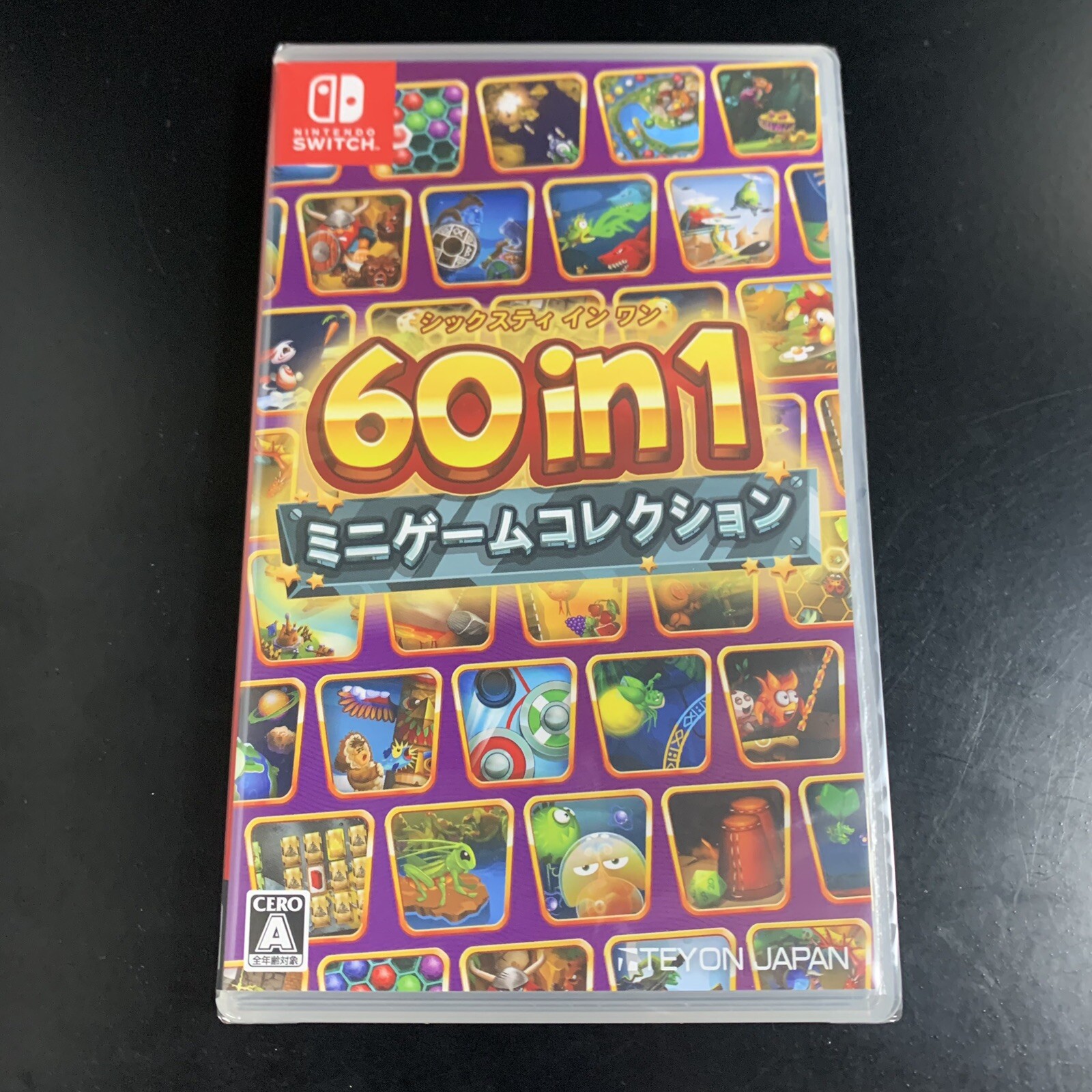 60 in 1 Mini Game Collection